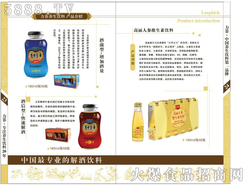 �����B(y��ng)�����