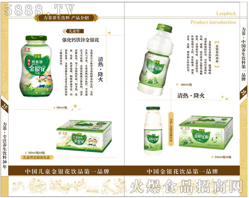 �����B(y��ng)�����