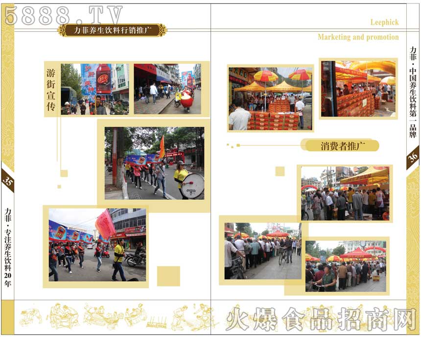 �����B(y��ng)��������N�ƏV