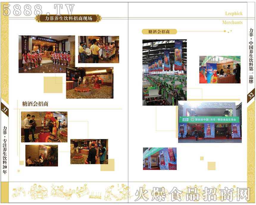 �����B(y��ng)��������̬F(xi��n)��