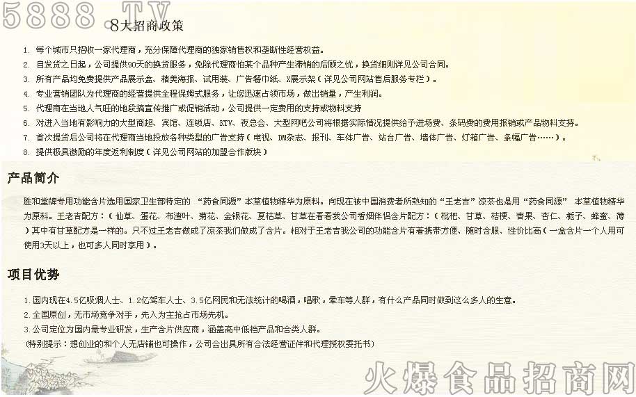 ���̼���