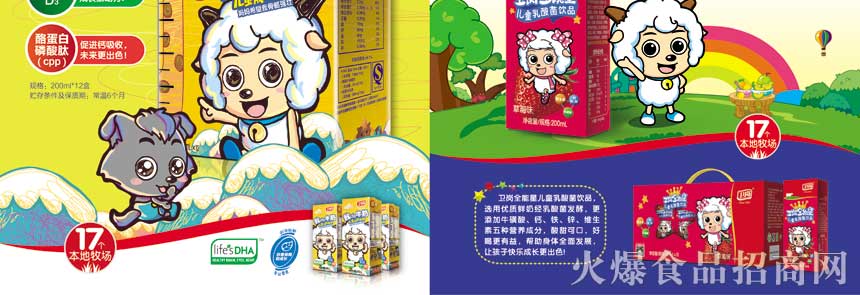 2江蘇招商手冊-426x291-02_02 2江蘇招商手冊-426x291-02_02