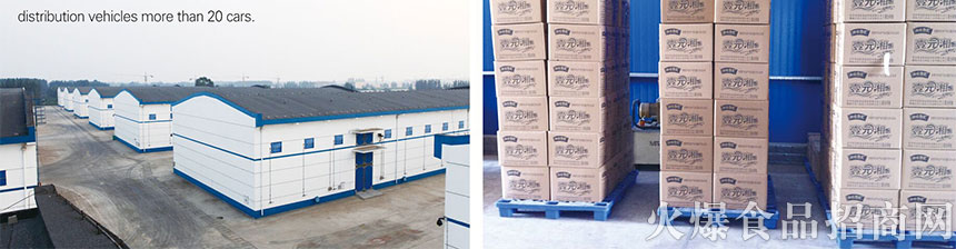 �Lɳ���\(y��n)��ʳƷ