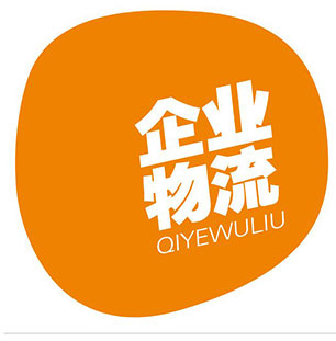 �Lɳ���\(y��n)��ʳƷ�Ƽ����޹�˾����