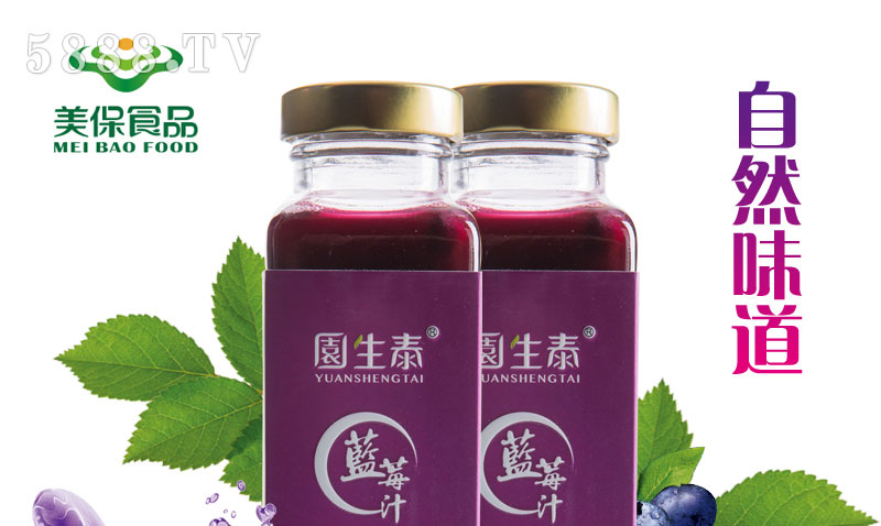 ����ʳƷ�{(l��n)ݮ֭