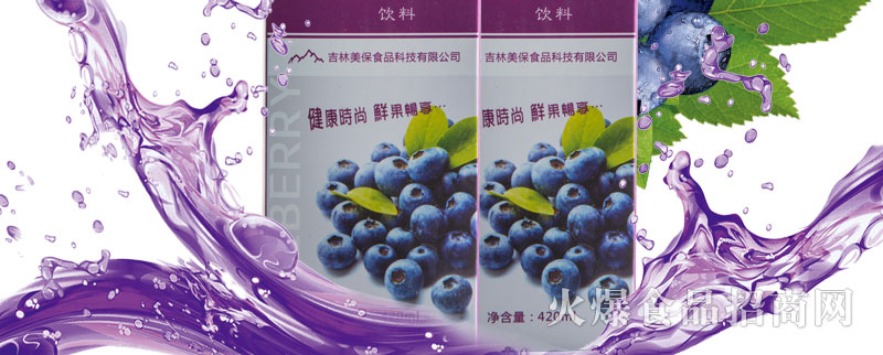 ����ʳƷ�{(l��n)ݮ֭���