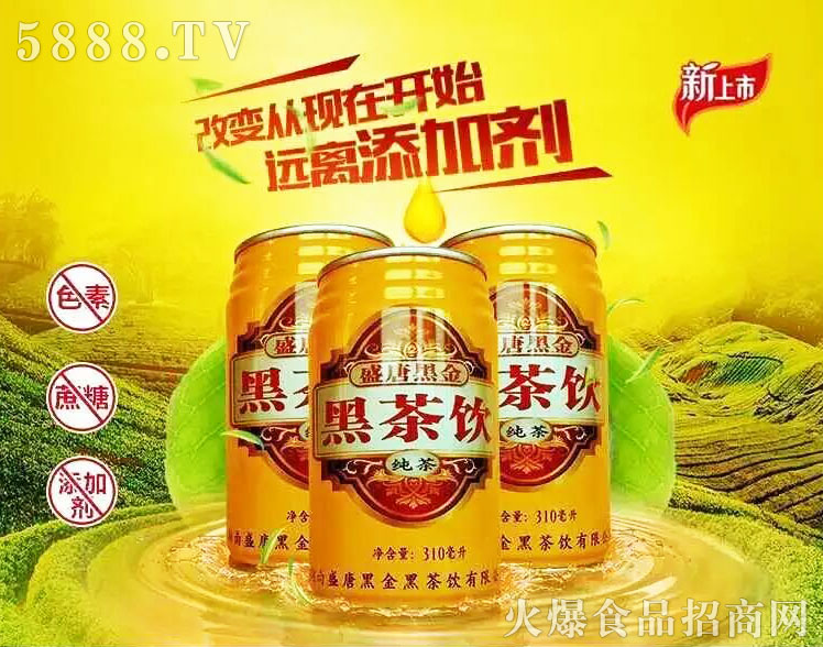 ʢ�ƺڽ�ڲ��