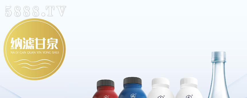 �ӱ�ζ��ʳƷ���޹�˾