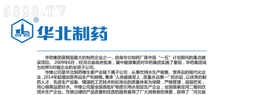 ��(hu��)��(c��)-03_01