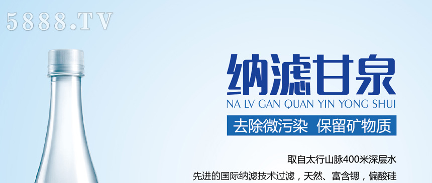 �ӱ�ζ��ʳƷ���޹�˾