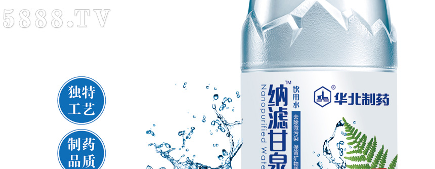 �ӱ�ζ��ʳƷ���޹�˾