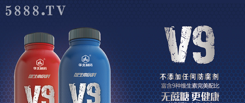 �ӱ�ζ��ʳƷ���޹�˾