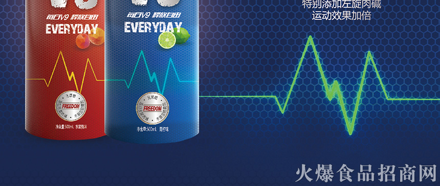 �ӱ�ζ��ʳƷ���޹�˾