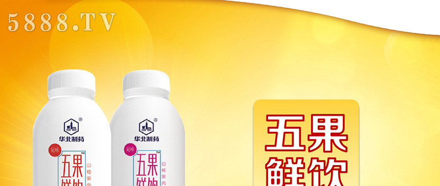 �ӱ�ζ��ʳƷ���޹�˾