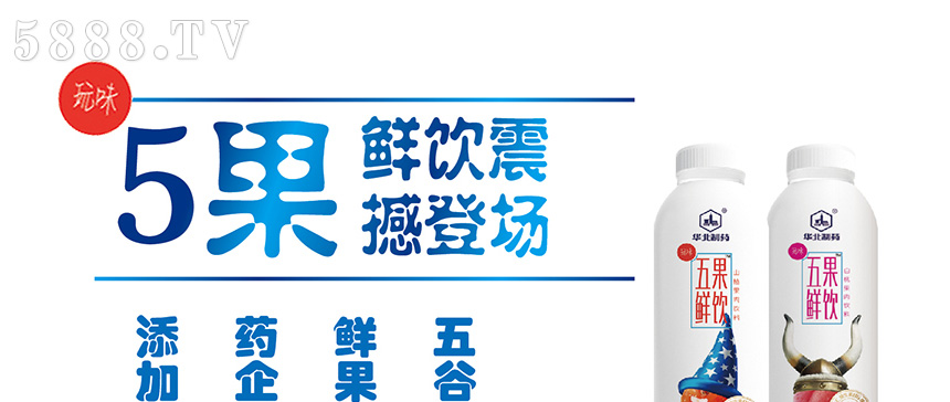 �ӱ�ζ��ʳƷ���޹�˾