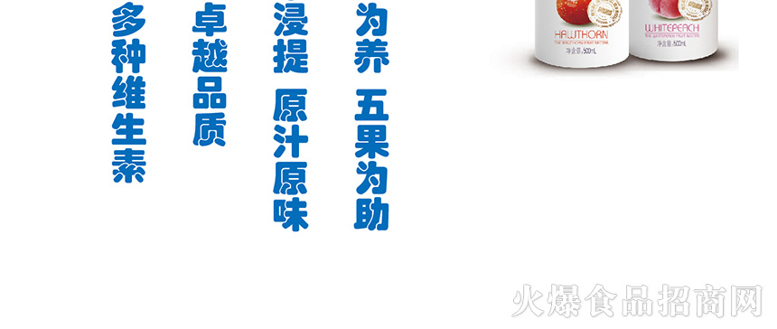 �ӱ�ζ��ʳƷ���޹�˾