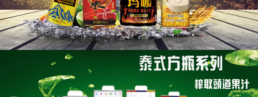 �������AԴʳƷ���޹�˾