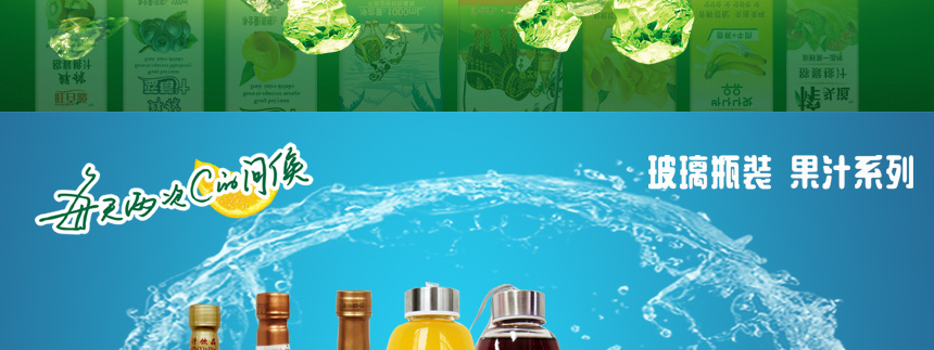 �������AԴʳƷ���޹�˾