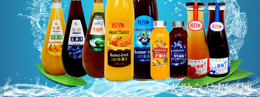 �������AԴʳƷ���޹�˾