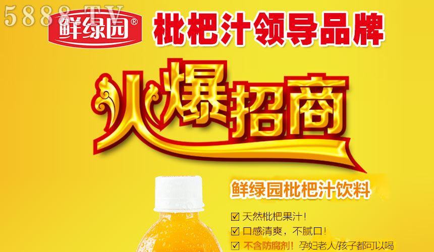 �r�G�@����֭