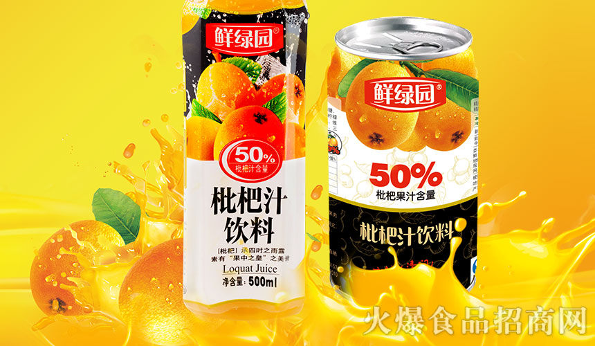 �r�G�@����֭