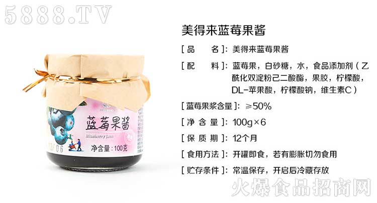 �{ݮ���u100g�b