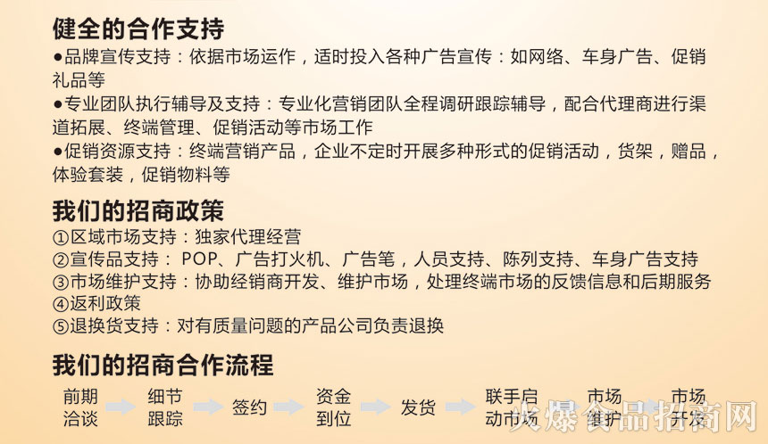 ����(b��o)