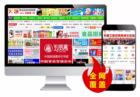 ��һ����һ����ȫ�W(w��ng)���w������