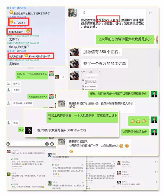 �͹���̖(h��o)�ƏV������(zh��n)Ͷ�ţ�����Ҋ(ji��n)Ӱ��