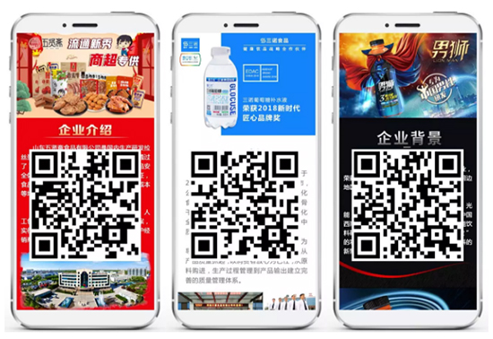 �ͮa(ch��n)Ʒ����փ�(c��)����Ч��׃������