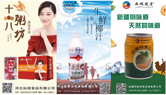 360��ҕ�lȫ��չʾ���挍(sh��)ȫ��Â�����