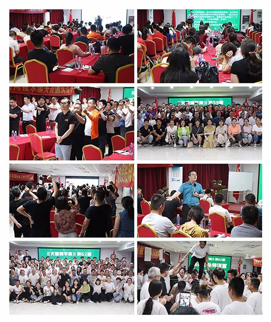 ������ϵ�y(t��ng)����(sh��)�F(xi��n)���̱�����