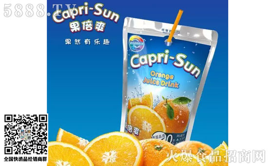 果倍爽(Capri-Sun) 果倍爽(Capri-Sun)