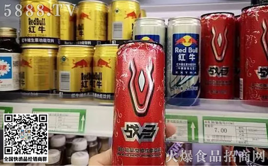 戰(zhàn)馬 戰(zhàn)馬