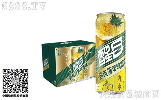 �Ƴ���ζ�Ʒ