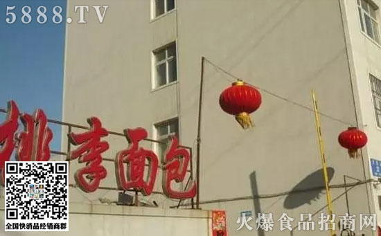 桃李面包 桃李面包