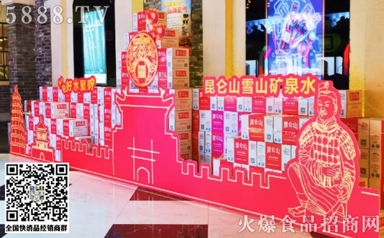 ���ƻ��I(y��ng)�N