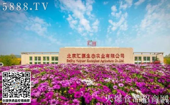 �RԴ�r(n��ng)�I(y��)