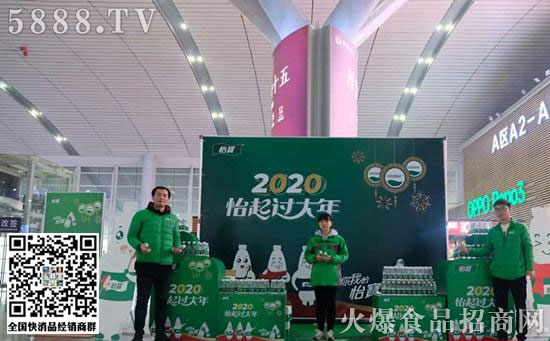 �A��(r��n)�������L(zh��ng)ɳ��܇��վ�O(sh��)�c(di��n)�o���l(xi��ng)�ÿ����M(f��i)��ˮ