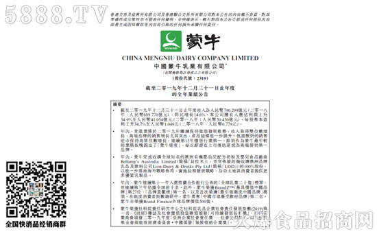 ��ţ2019ؔ(c��i)��(b��o)�I(y��)��(j��)����-��������(r��n)�����I(l��ng)���ИI(y��)