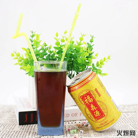 涼茶 涼茶