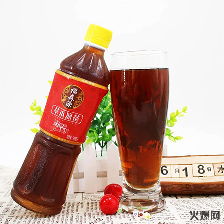 涼茶 涼茶
