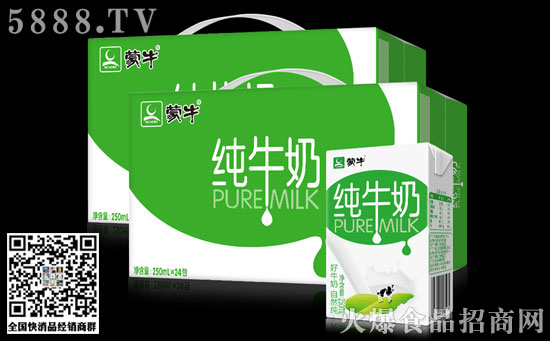 蒙牛2019年鮮奶業(yè)務(wù)實(shí)現(xiàn)三位數(shù)增長(zhǎng)-落地海外戰(zhàn)略布局 蒙牛2019年鮮奶業(yè)務(wù)實(shí)現(xiàn)三位數(shù)增長(zhǎng)-落地海外戰(zhàn)略布局