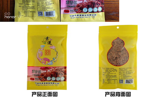 ��ɏ����z_04