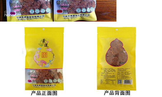 ��ɏ��ţ���88g_04