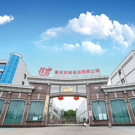 牧哥自熱火鍋豆皮392g1 牧哥自熱火鍋豆皮392g1