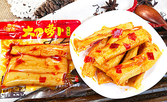 魚樂味視大刀蘿卜2 魚樂味視大刀蘿卜2