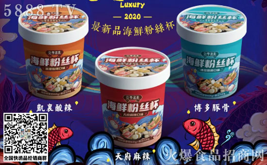 ��ͤ�O���r��