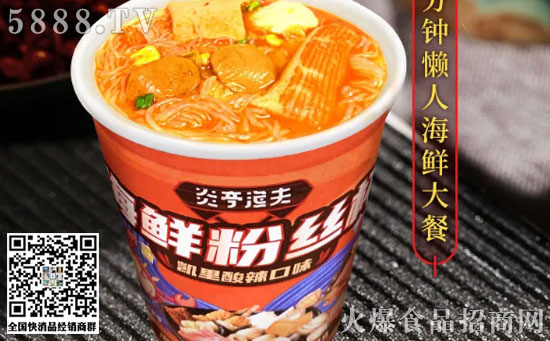 ���r����ʳƷ