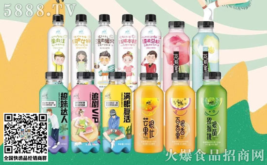 ���p��� I�N